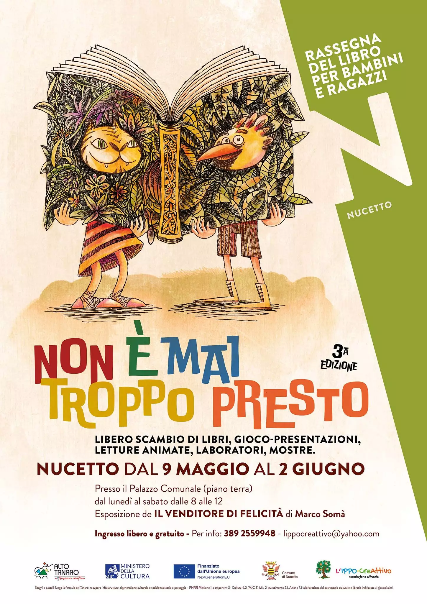 locandina della mostra